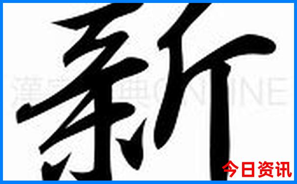 宁海旅游攻略景点必去